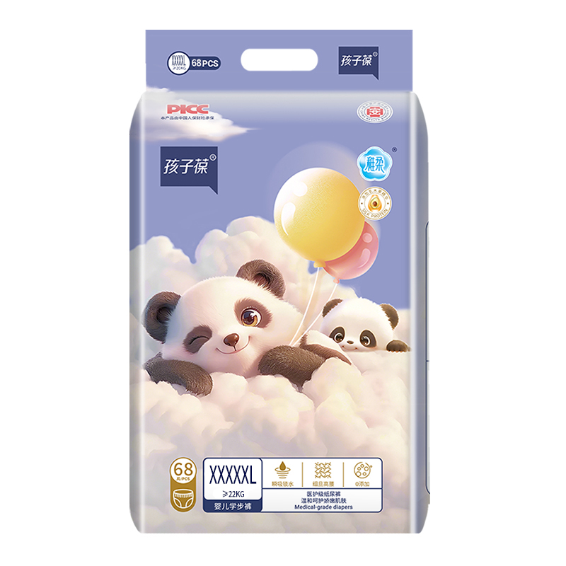 ������Ӥ��ѧ����XXXXXL68Ƭ