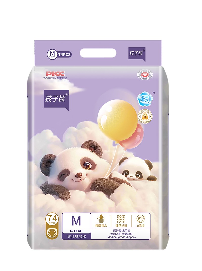  ������Ӥ��ֽ���M74Ƭ