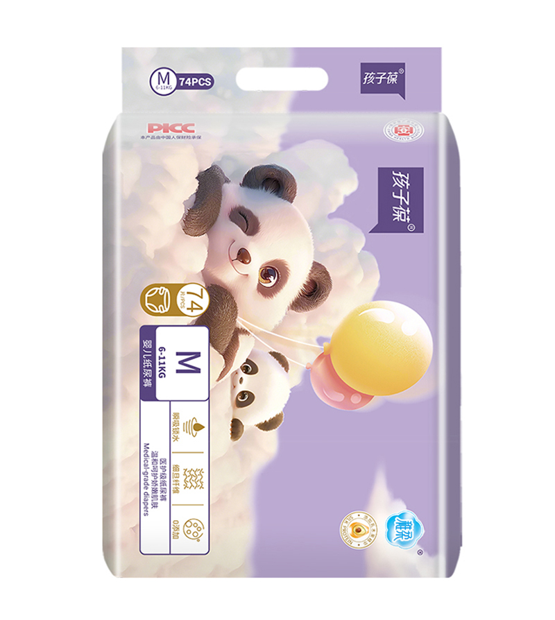  ������Ӥ��ֽ���M74Ƭ���