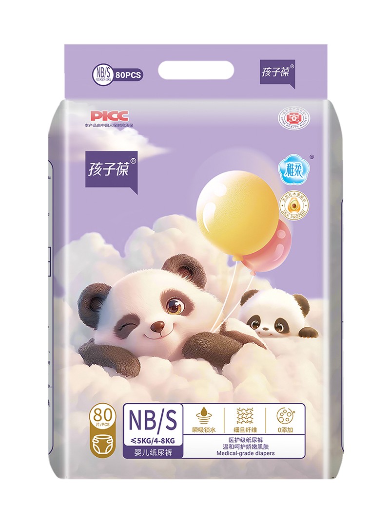  ������Ӥ��ֽ���S80Ƭ