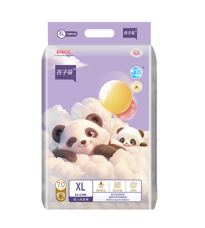  ������Ӥ��ֽ���XL70Ƭ