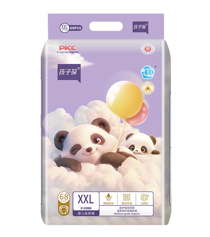  ������Ӥ��ֽ���XXL68Ƭ