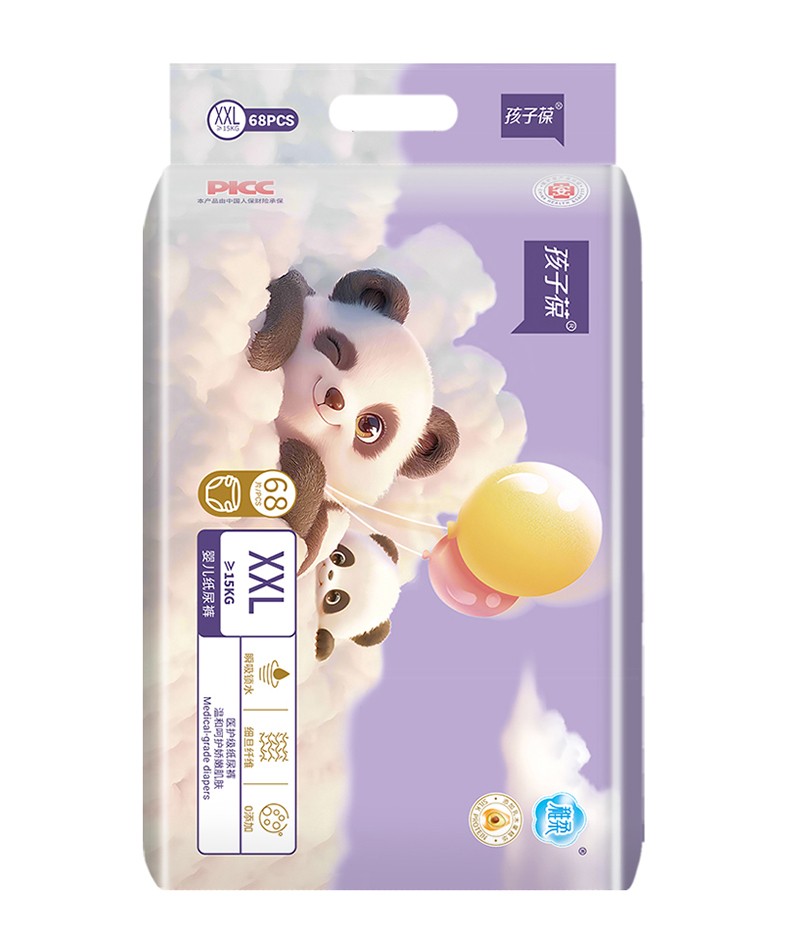  ������Ӥ��ֽ���XXL68Ƭ���