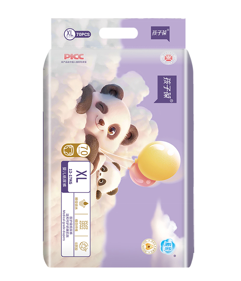  ������Ӥ��ֽ���XL70Ƭ���