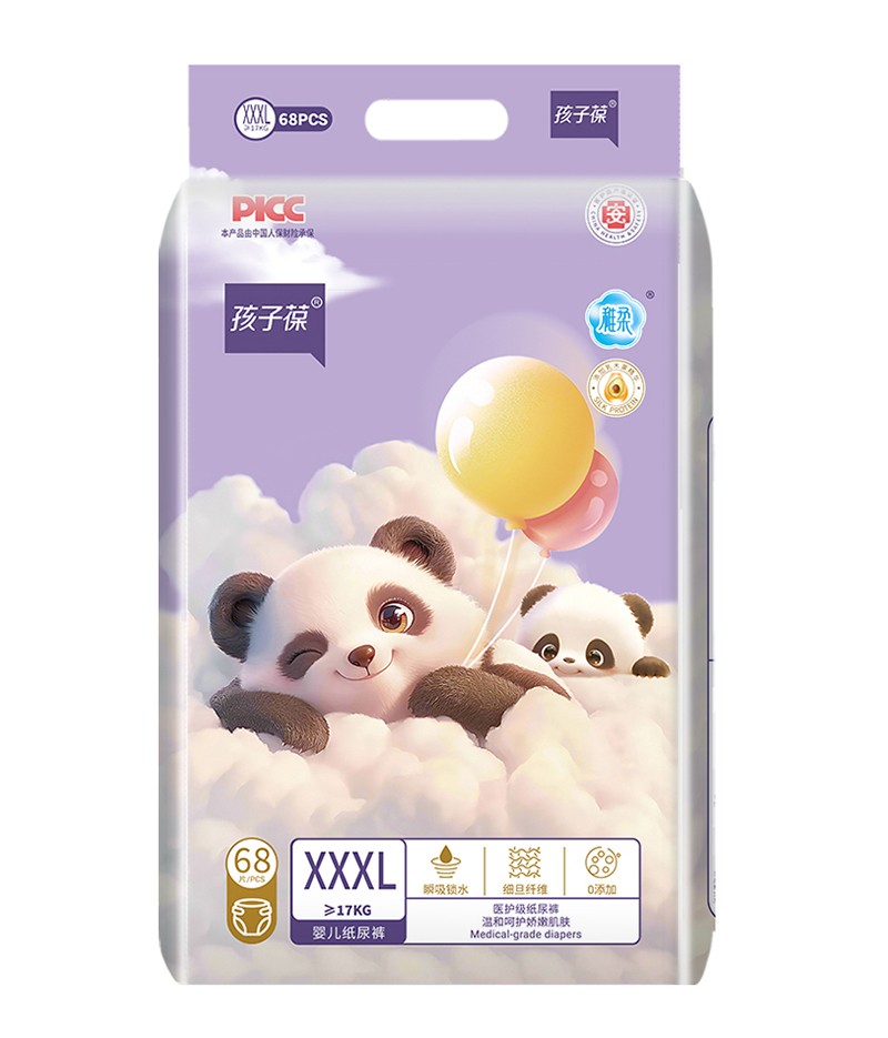  ������Ӥ��ֽ���XXXL68Ƭ