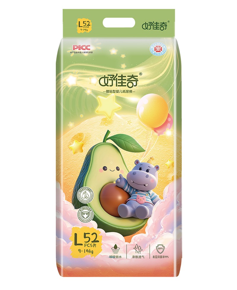  �ü���������Ӥ��ֽ���L52Ƭ