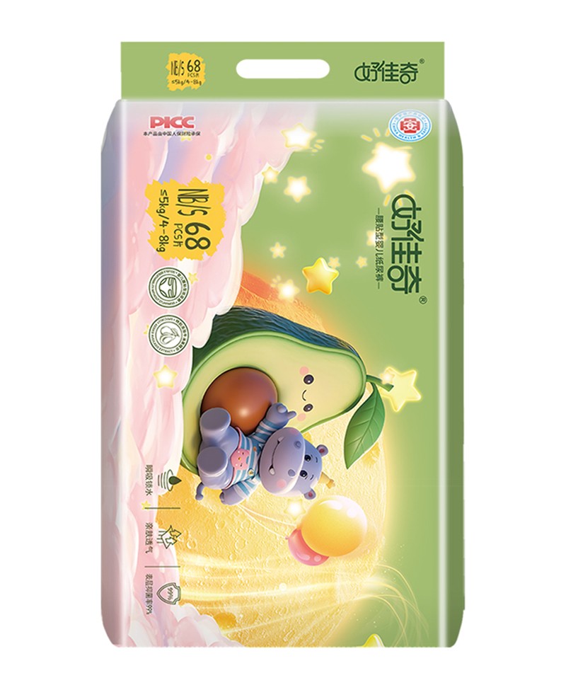  �ü���������Ӥ��ֽ���S68Ƭ���