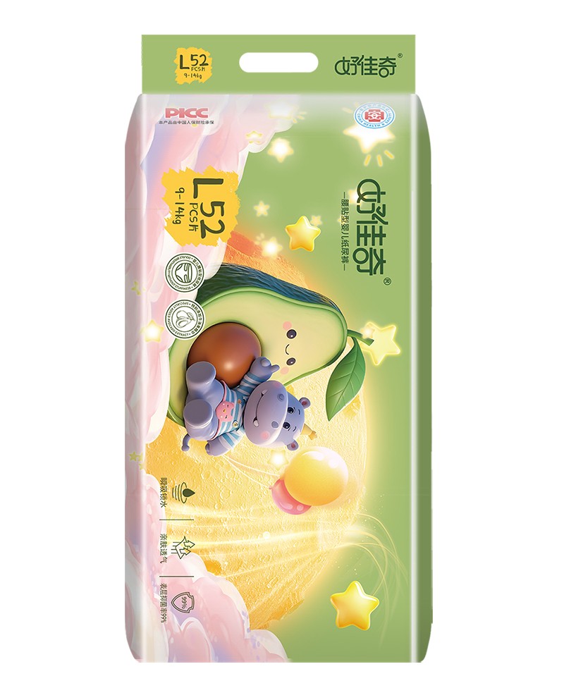  �ü���������Ӥ��ֽ���L52Ƭ���