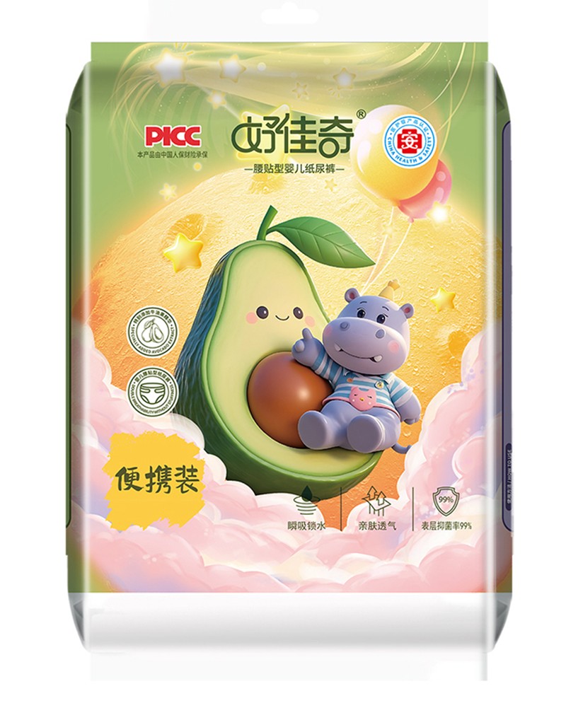  �ü���������Ӥ��ֽ����Яװ