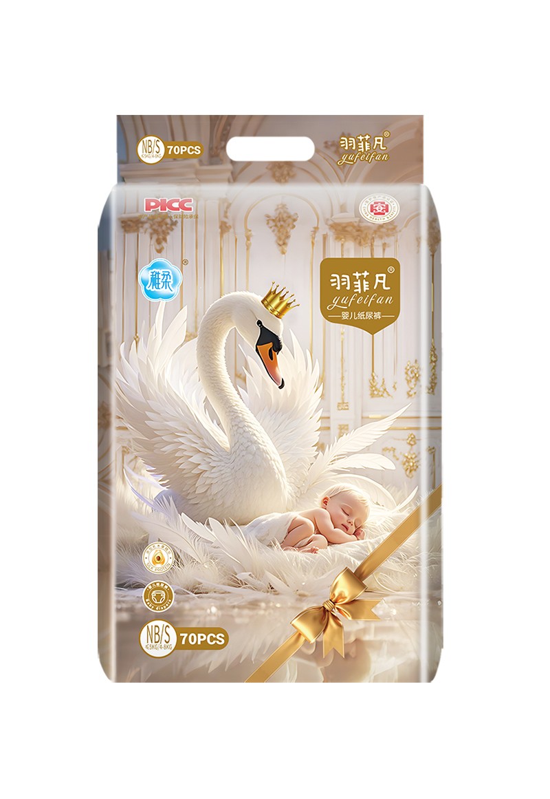  ��Ʒ�Ӥ��ֽ���S70Ƭ