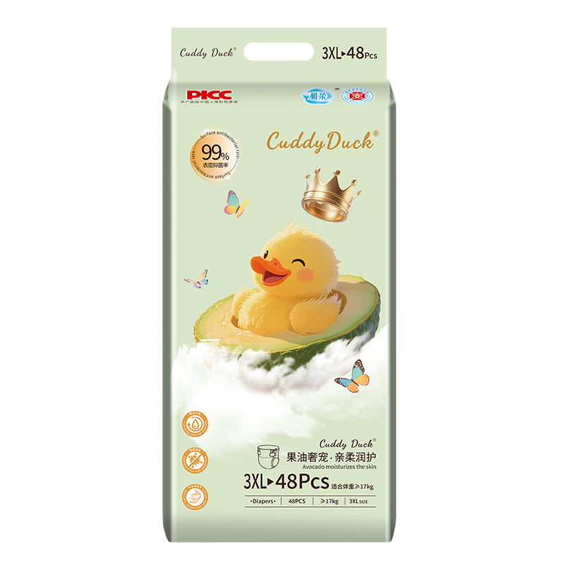  Cuddy Duck����Ѽ�����ݳ�������Ӥ��ֽ���3XL48Ƭ