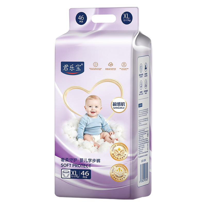  君乐宝奢柔守护婴儿学步裤XL46片