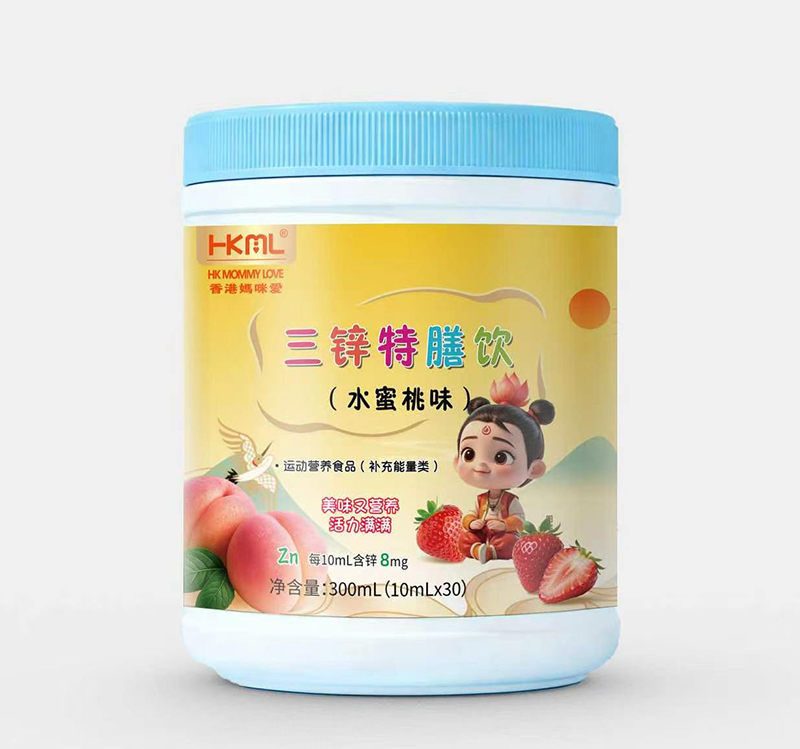 香港妈咪爱三锌特膳饮