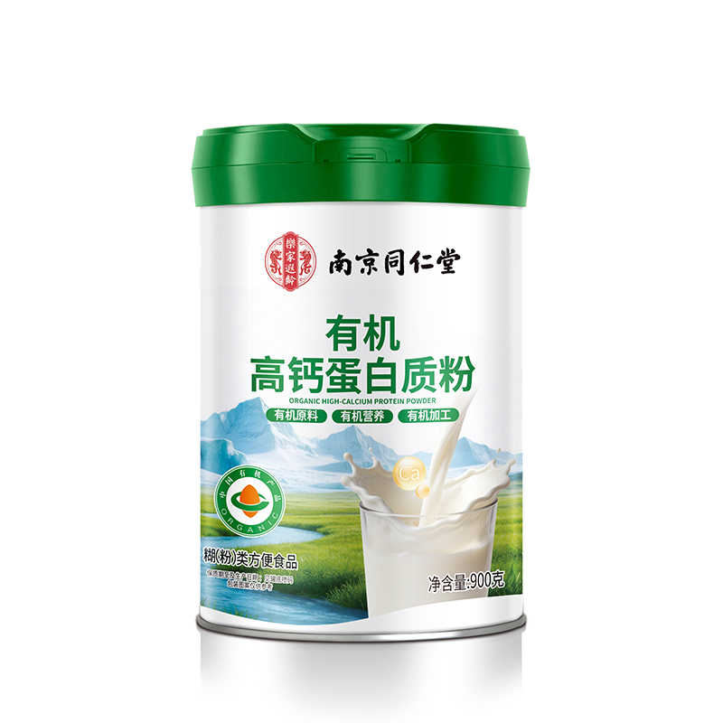 南京同仁堂乐家遐龄有机高钙蛋白质粉.jpg