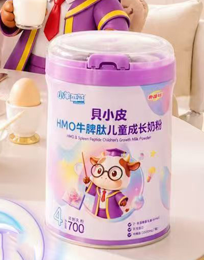 小羊蓝蓝贝小皮HMO牛脾肽儿童成长奶粉1.jpg 小羊蓝蓝贝小皮HMO牛脾肽儿童成长奶粉1.jpg