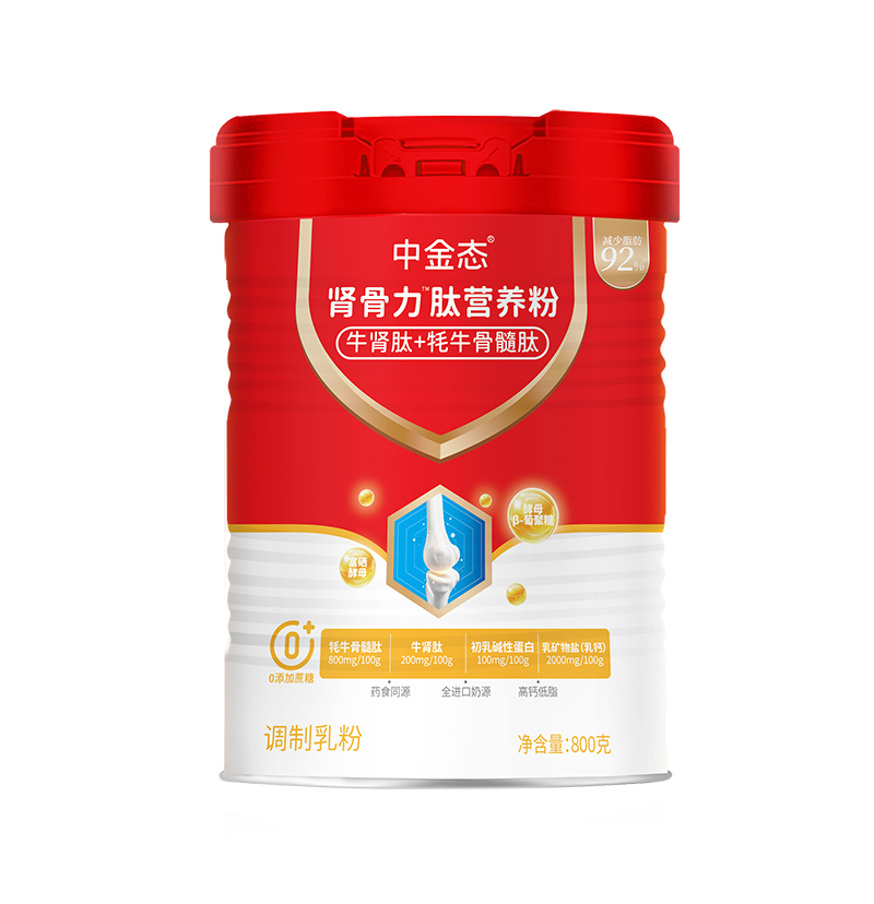 中金态肾骨力肽营养粉.jpg