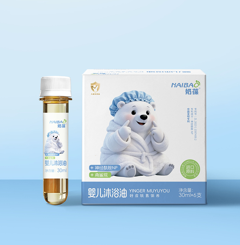 奶葆婴儿沐浴油组合装