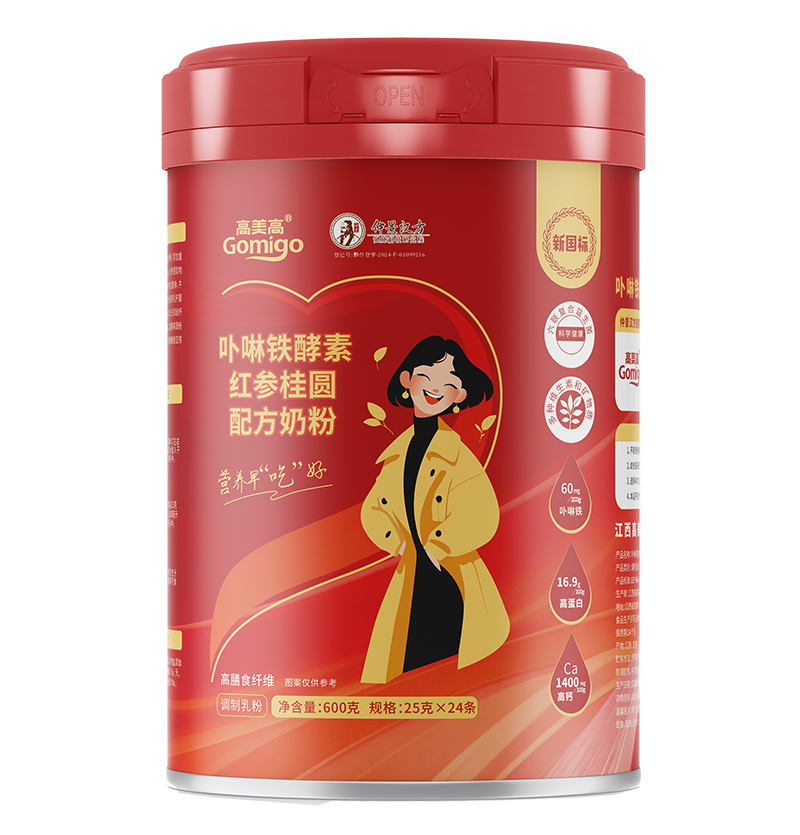 高美高卟啉铁酵素红参桂圆配方奶粉.jpg