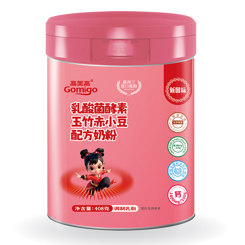 高美高乳酸菌酵素玉竹赤小豆配方奶粉.jpg
