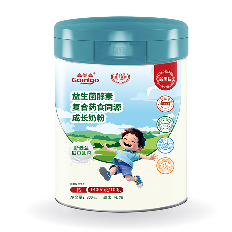 高美高益生菌酵素复合药食同源配方奶粉.jpg