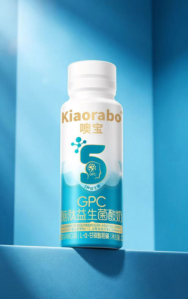 kiaorabo 噢宝GPC脑肽益生菌酸奶.jpg