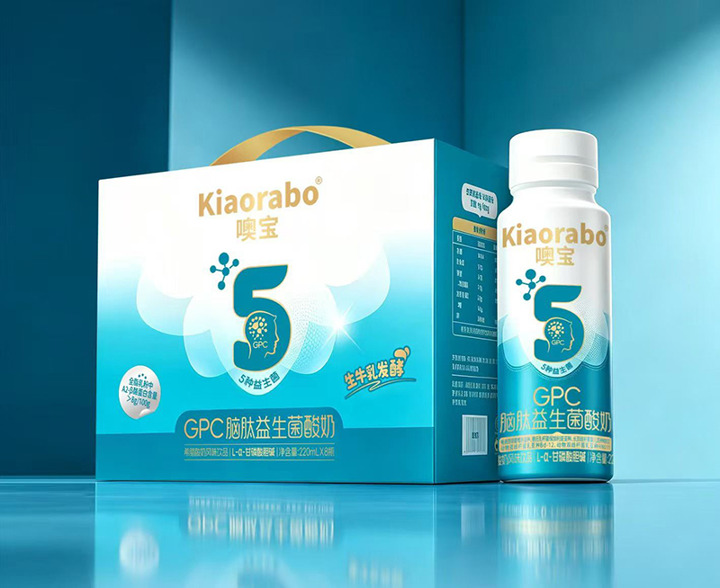kiaorabo 噢宝GPC脑肽益生菌酸奶 8瓶装.jpg
