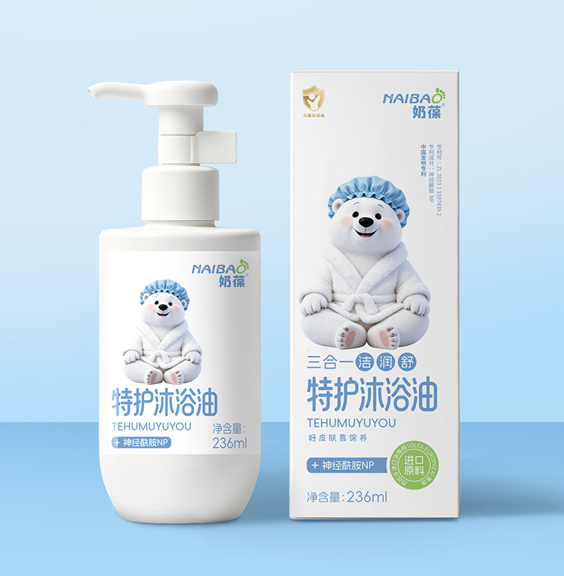 奶葆特护沐浴油.jpg