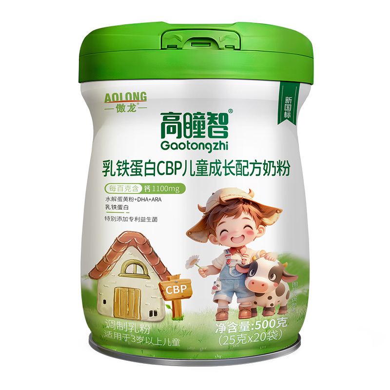 傲龙高瞳智®乳铁蛋白CBP儿童成长配方奶粉.jpg