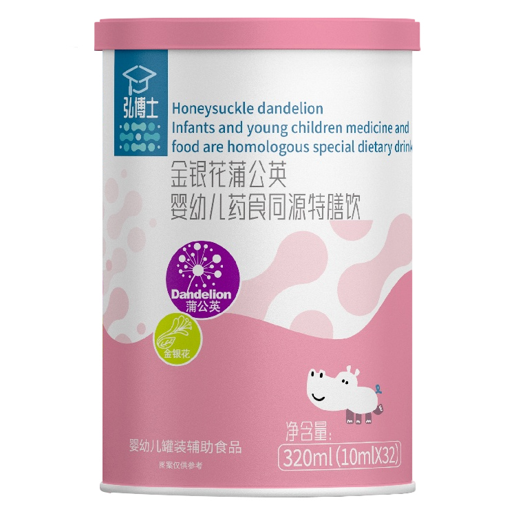 弘博士金银花蒲公英药食同源特膳饮桶装.jpg