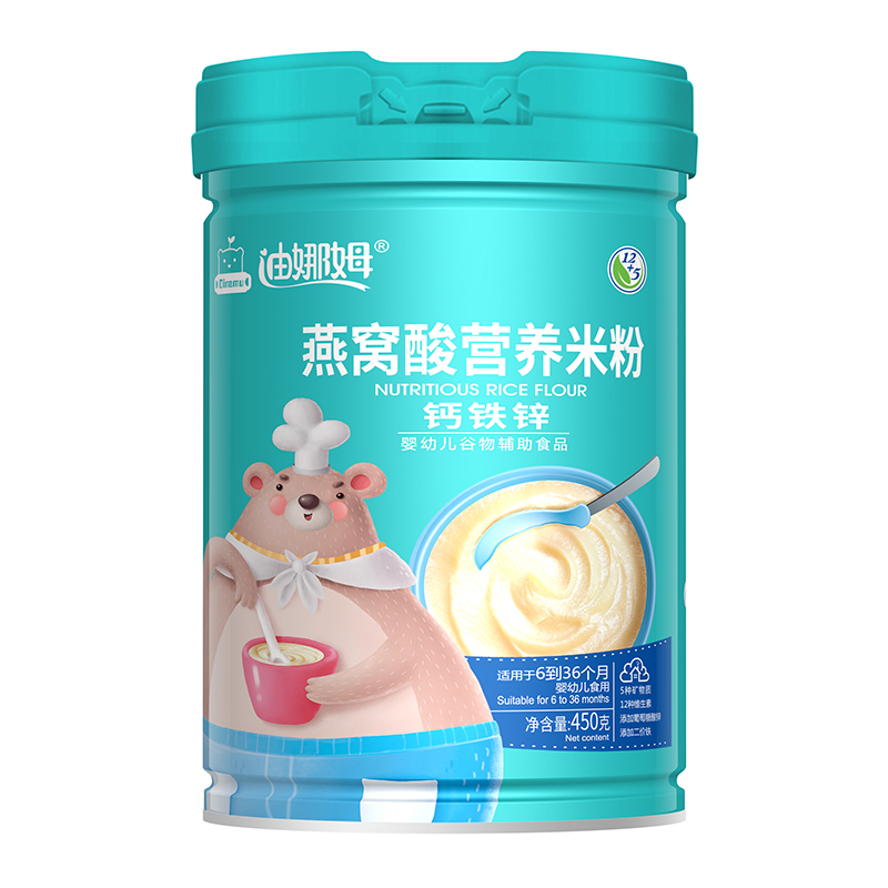 迪娜姆燕窝酸营养米粉 钙铁锌.jpg