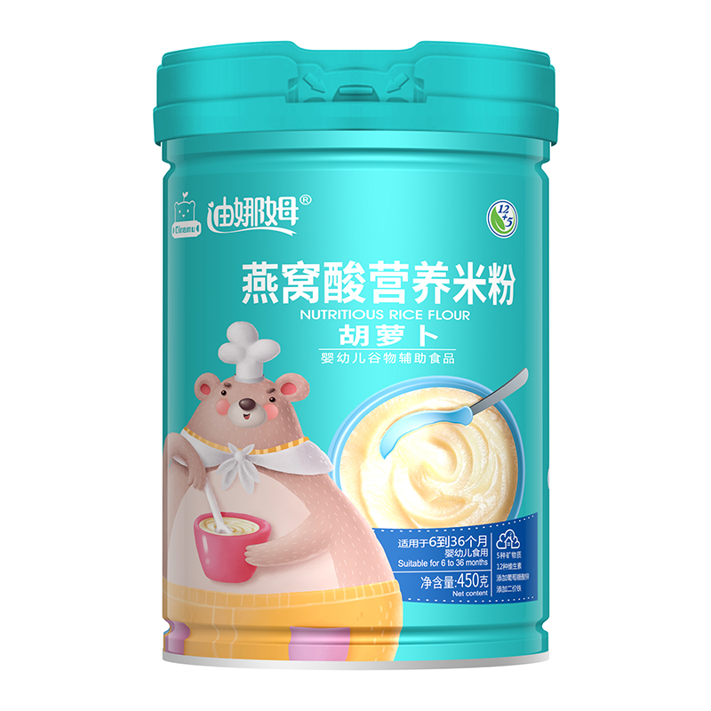 迪娜姆燕窝酸营养米粉 胡萝卜.jpg
