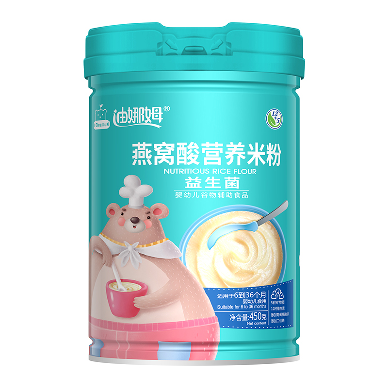 迪娜姆燕窝酸营养米粉 益生菌.jpg