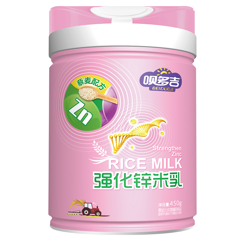 呗多吉强化锌米乳.jpg