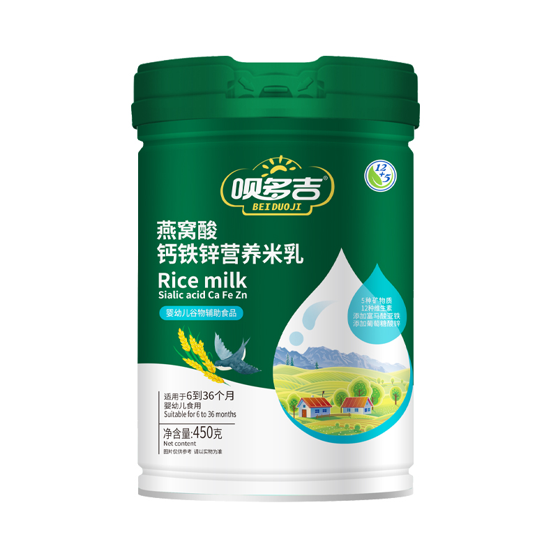 呗多吉燕窝酸钙铁锌营养米乳.jpg