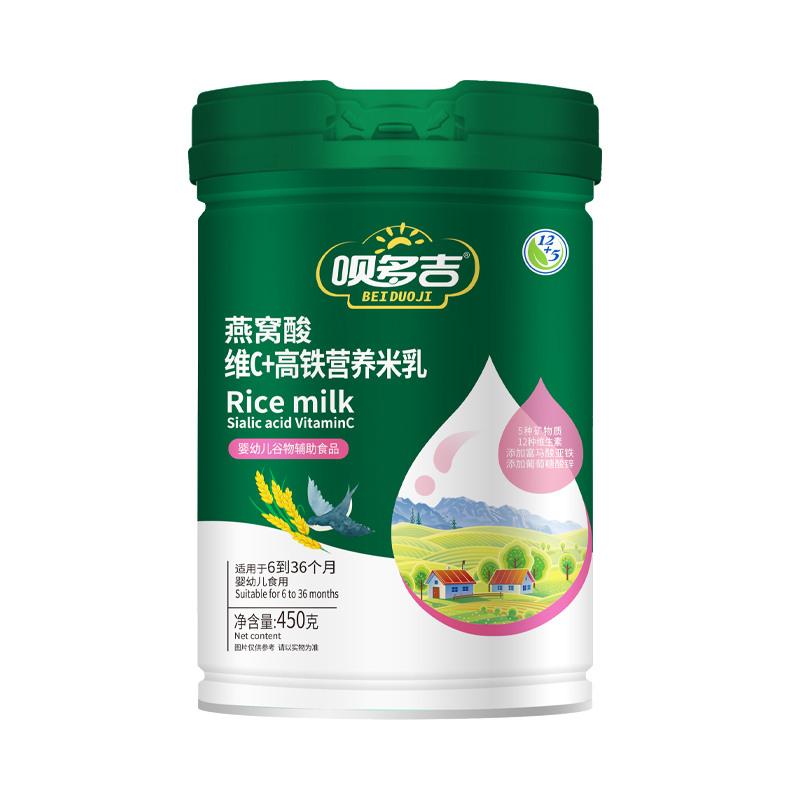 呗多吉燕窝酸维C+高铁营养米乳.jpg