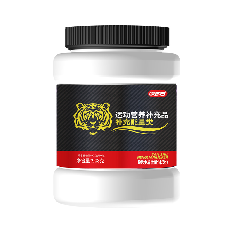 呗多吉碳水能量米粉.jpg