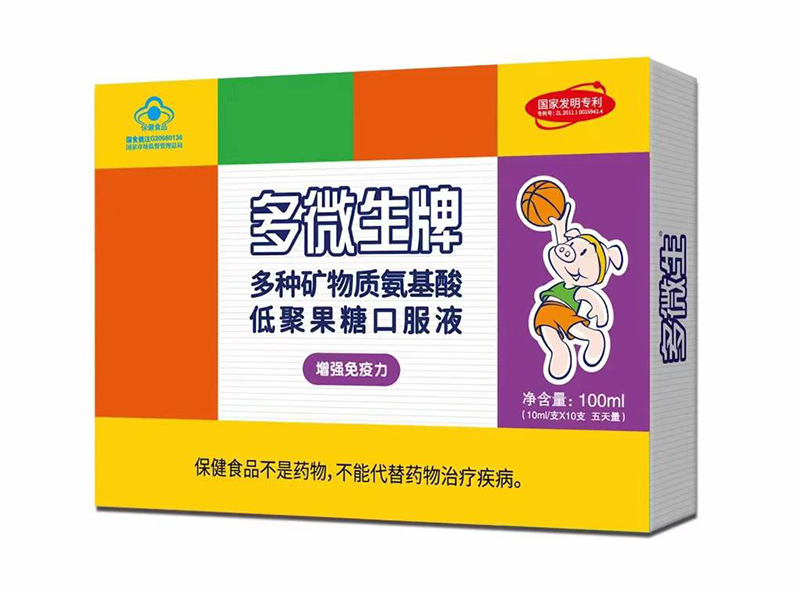 多微生牌多种矿物质氨基酸低聚果糖口服液.jpg