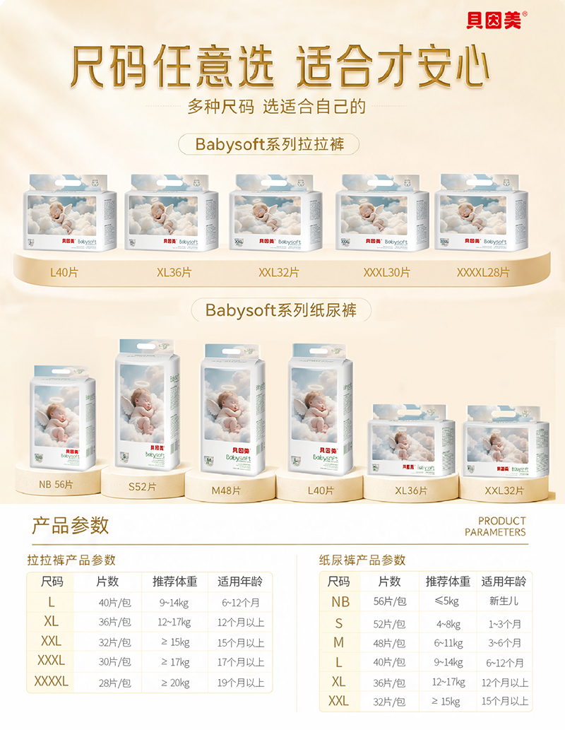 微信图片_20260810151450_27_259.jpg