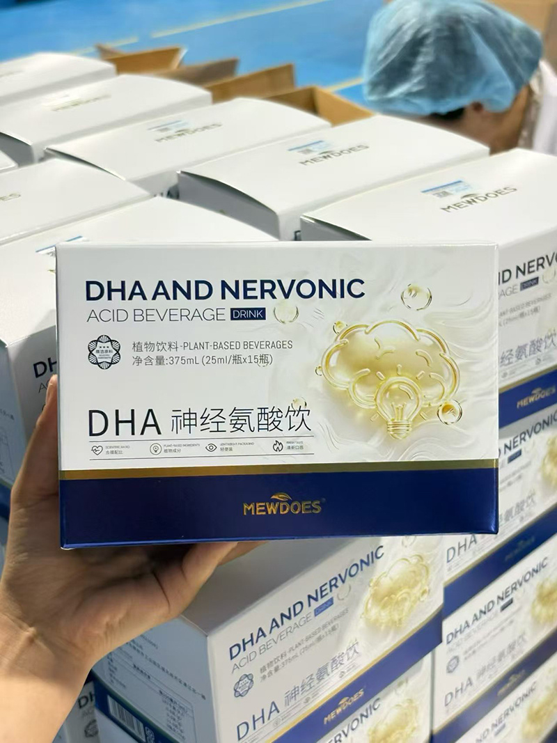 MEWDOES DHA神经氨酸饮.jpg