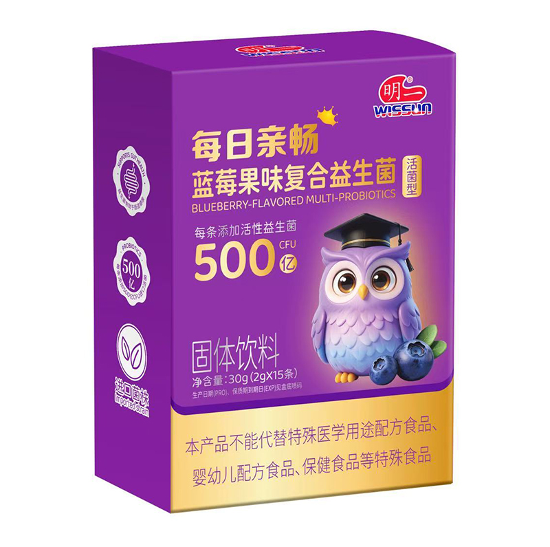 明一每日亲畅蓝莓果味复合益生菌.jpg