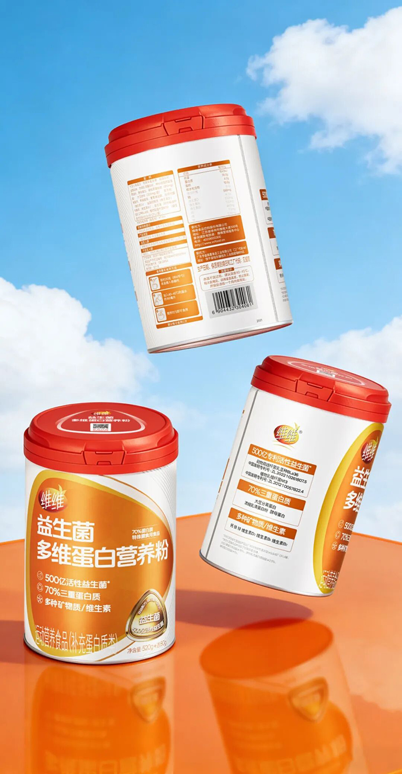 维维益生菌多维蛋白营养粉.jpg