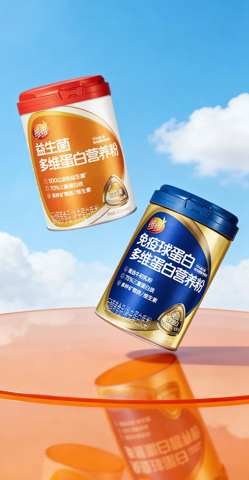 维维多维蛋白营养粉.jpg