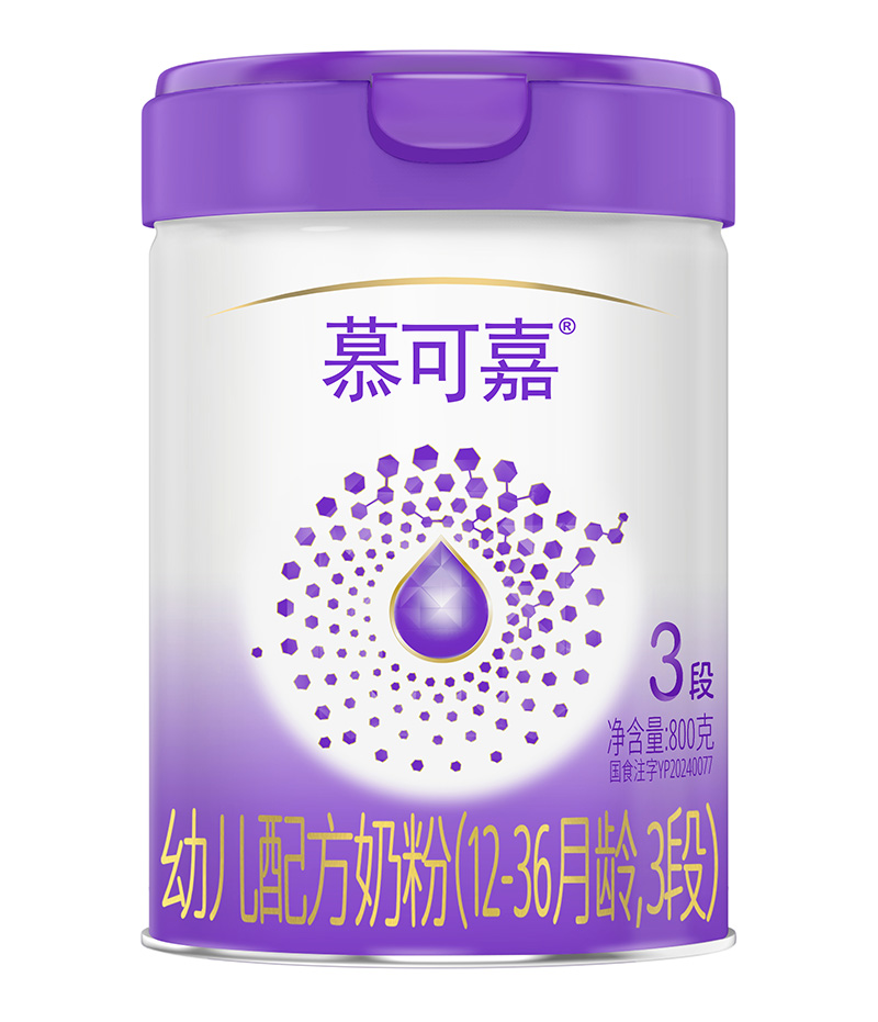 慕可嘉幼儿配方奶粉（12-36月龄，3段）800克双A小分子优享版.jpg