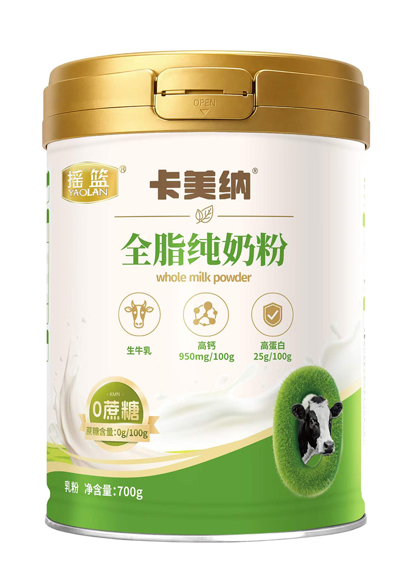 摇篮卡美纳全脂纯奶粉.jpg