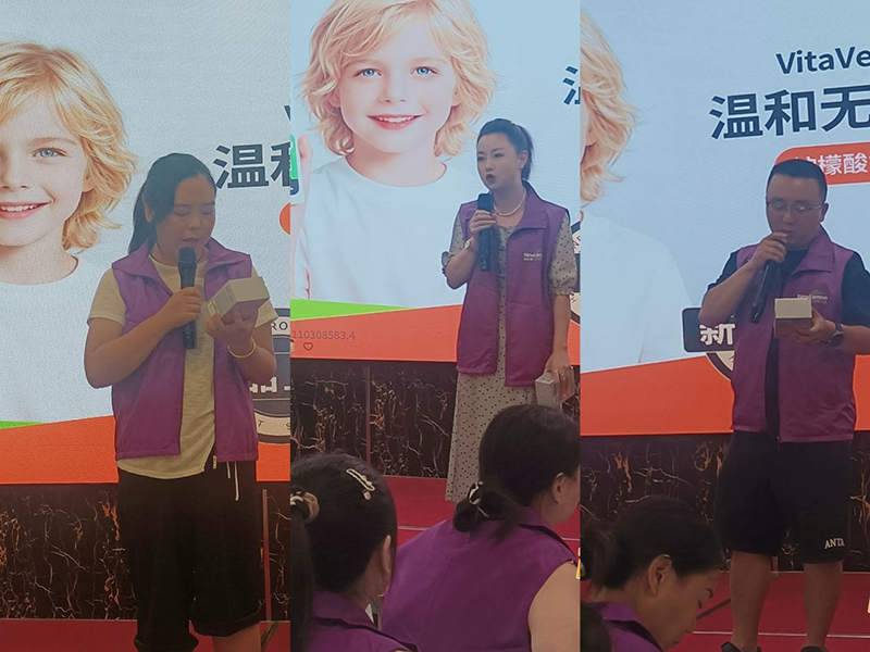 纽乐曼&昂橙母婴超级增长引爆营07.png