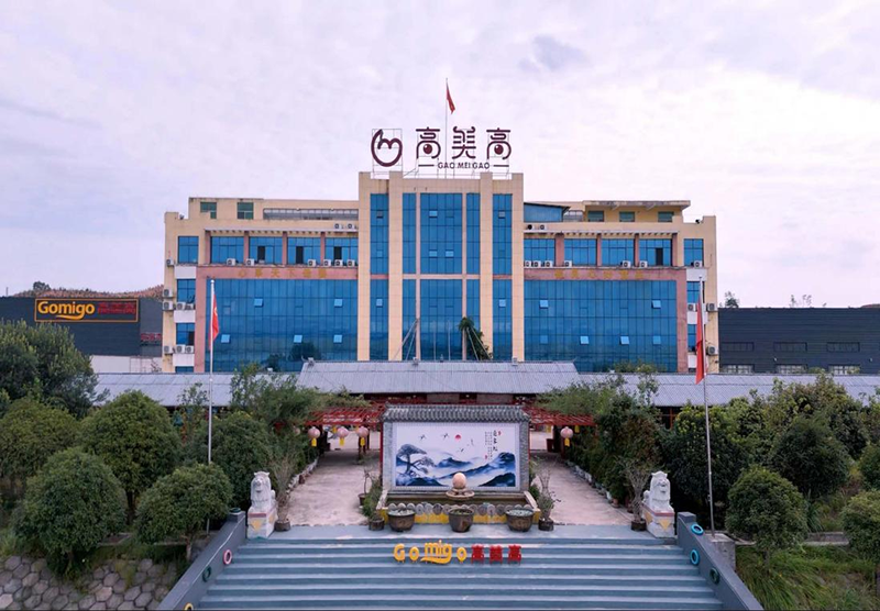 高美高公司.png