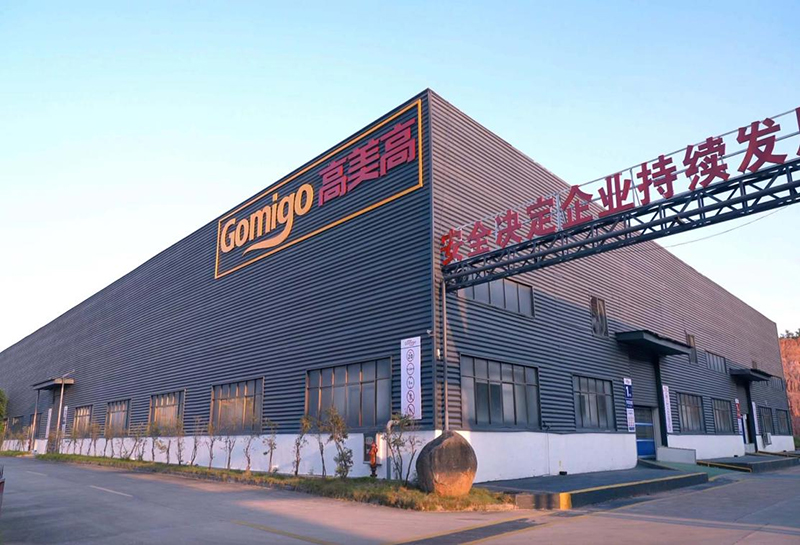 高美高工厂.jpg
