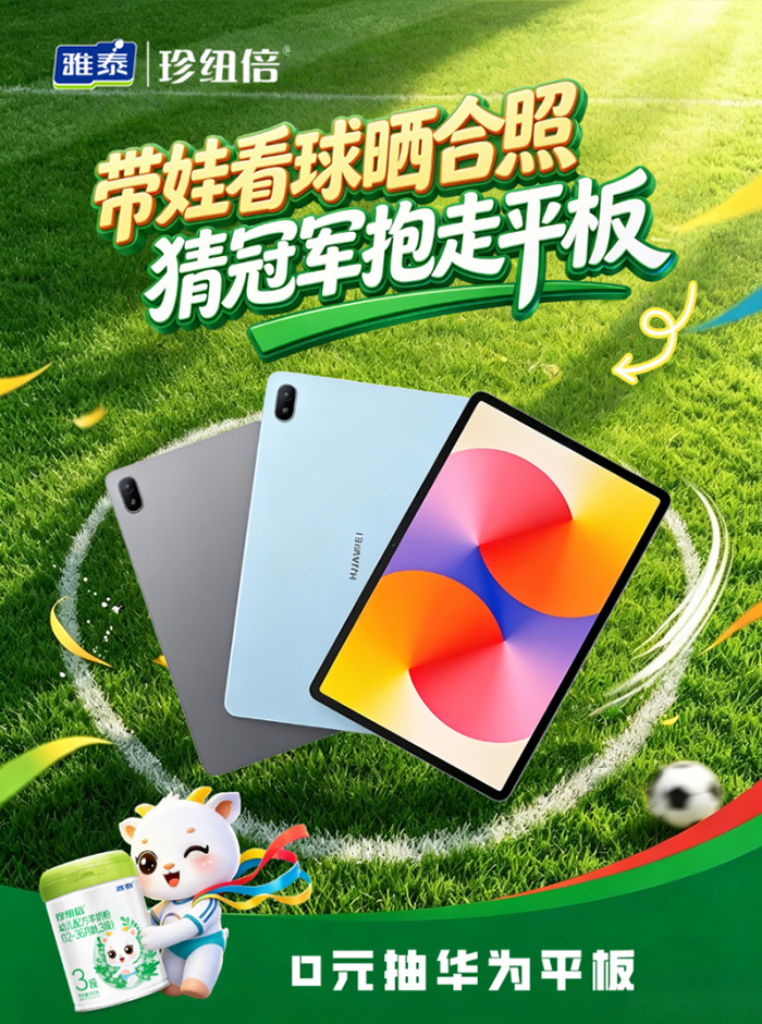 图片 5.jpg
