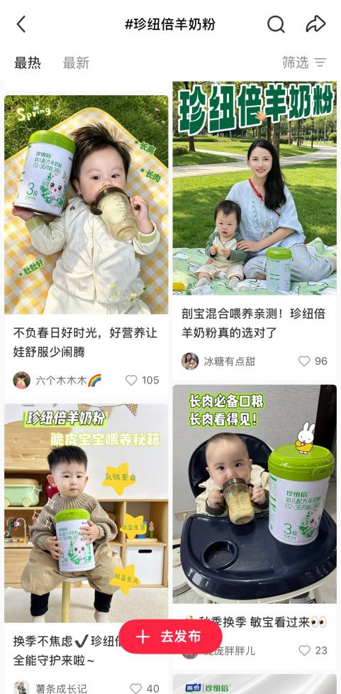 图片 4.jpg