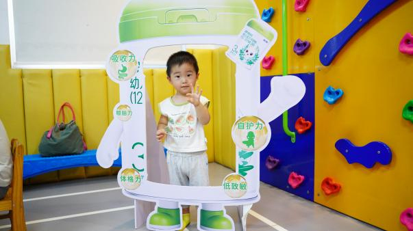 图片 8.jpg